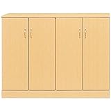 ローシューズボックス(下駄箱) 幅120cm×奥行38cm×高さ92cm 日本製 ナチュラル 【PLAZA2】プラザ2 【完成品】