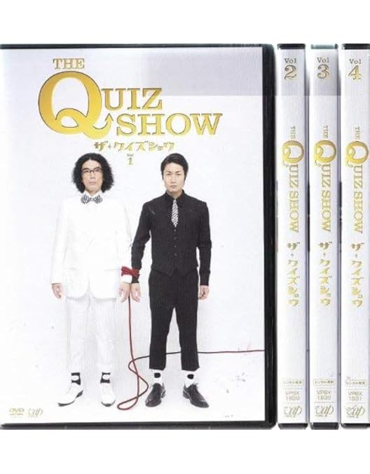 Amazon.co.jp: ザ・クイズショウ 2009 DVD-BOX : 櫻井 翔, 横山 裕
