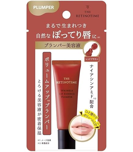 Amazon.co.jp: The Retino Time Wrinkle Lip Essence Plumper, 0.3 oz