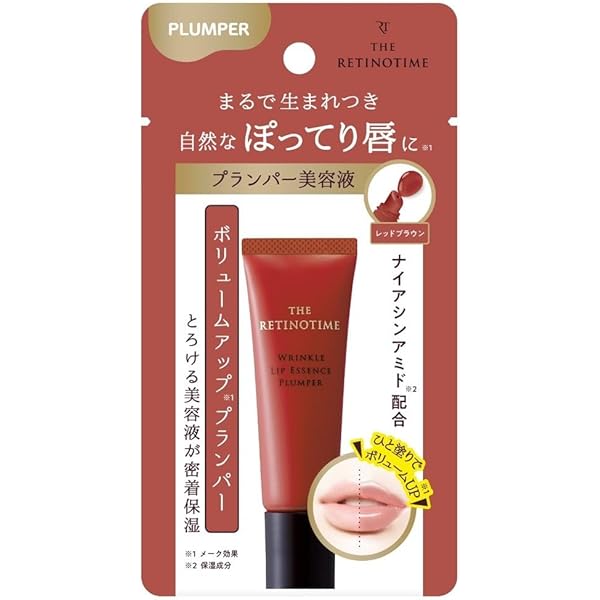 Amazon.co.jp: マツキヨ ザ・レチノタイムリップエッセンスプランパー