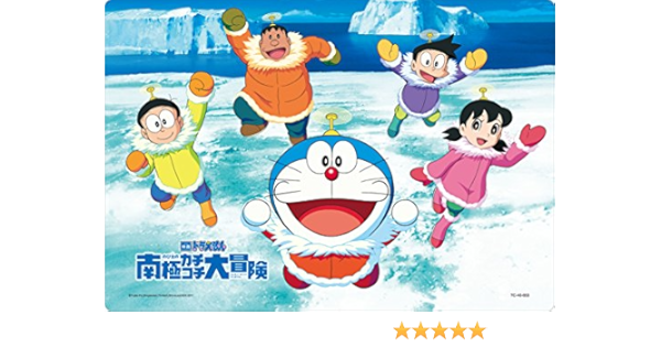 Amazon 40ピース 子供向けパズル 映画ドラえもん のび太の南極カチコチ大冒険 なんきょくへ とびだそう チャイルドパズルw ジグソーパズル おもちゃ