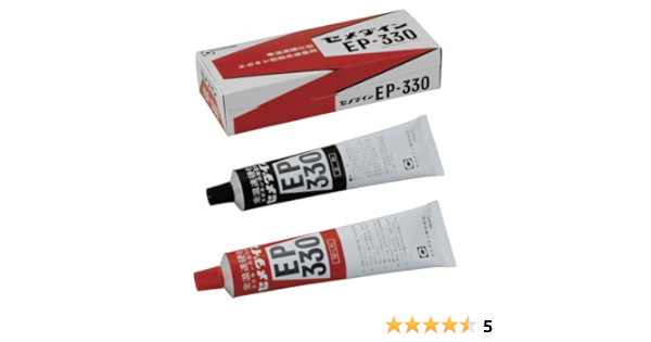 Amazon セメダイン 30分硬化型2液性エポキシ接着剤 Ep330 320mlセット Ap 080 接着剤 産業 研究開発用品 通販