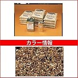 四国化成　リンクストーンF　20m2セット品　LS200-UF775　20m2セット品　【外構DIY部品】 川石