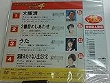 DVD�q�b�g4