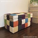 CSB スツール 収納 椅子 Lサイズ 収納付き オットマン box ボックス収納 キッズルーム のあるお店にもおすすめ grove