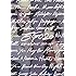 EGO20 EGO-WRAPPIN' 1996-2016