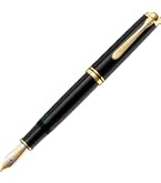 Amazon | Pelikan ペリカン 万年筆 B 太字 スーベレーン グリーン