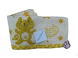 日繊商工 TROUSSEAU キャットスター フェイスタオル イエロー QGS-4508