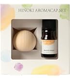 Amazon | 生活の木 空間消臭アロマ オレンジハーブ 30ml 芳香浴