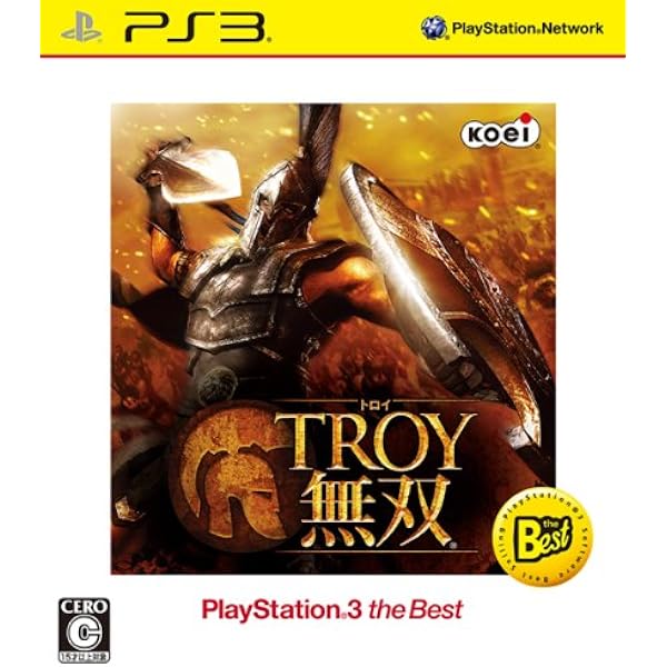 Amazon.co.jp: TROY無双 - PS3 : Video Games