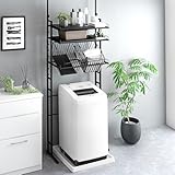 タンスのゲン ランドリーラック 幅64～94cm 突っ張り式 洗濯機 ラック バスケット付き 収納棚 9段 高さ調整 縦型 防水パン対応 カゴ付き スリム 省スペース 84300002(99930)
