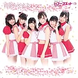 �������Ⴆ��