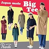 Pearls ビッグシルエットの 授乳口つき ロングスリーブ ワンピース dark green