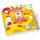 Ophelie Labyrinth Book SW [並行輸入品]