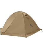 Amazon.co.jp: MC トモウント 2-3人用テント 15Dナイロン PU3000mm 超