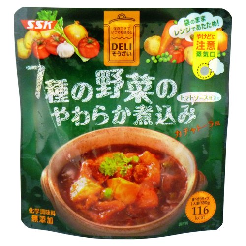 SSK 7種の野菜のやわらか煮込み トマトソース仕立て
