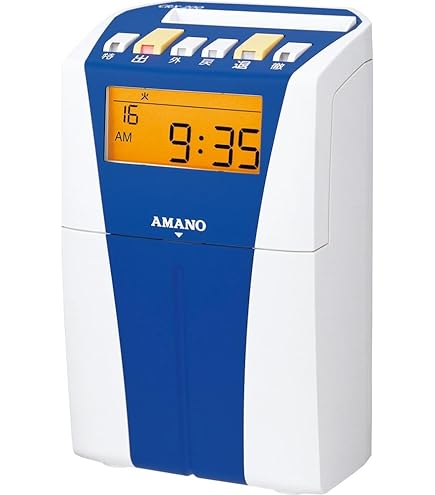 Amazon | 【美浜通商】アマノ タイムレコーダーMX-1000 | タイムカード