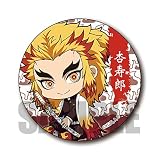 鬼滅の刃 煉獄 杏寿郎 ぎゅぎゅっと 缶バッジ 第二弾