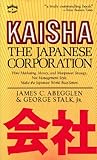 Kaisha: the Japanese Corporation
