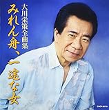 ���h�� �S�ȏW �݂��M/��r�ȏ�