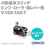 オムロン(OMRON) V-155-1A5-T 形V小形基本スイッチ (ヒンジ・ローラ・短レバー形) NN