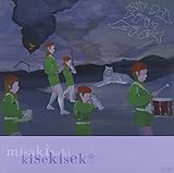 misakisaki kisekiseki