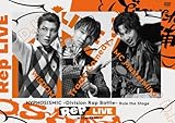 『ヒプノシスマイク –Division Rap Battle-』Rule the Stage 《Rep LIVE side D.H》[DVD & CD] [DVD]