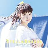 ステラブリーズ(初回生産限定盤)(DVD付)