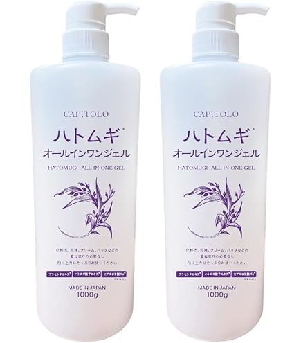 Amazon.co.jp: 【2個セット】ハトムギ オールインワンジェル 300ml