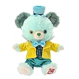 ユニベアシティ ぬいぐるみ専用コスチューム なりきり マッドハッター