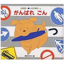 世界に1部だけの♥ BL 42年前のお蔵入り印刷物 木村べん表紙 世界に1部だけの♥ BL 42年前のお蔵入り印刷物