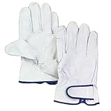 【120双】 牛革クレスト レインジャー　あて付き 手袋 作業用 革 皮 工場 現場 熱T 代不