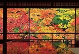 1000ピースジグソーパズル 紅葉映える瑠璃光院