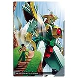 イタジャガ 機動戦士ガンダム ビジュアルアートコレクション [12.サイ・サイシー/ドラゴンガンダム(N)](単品)※カードのみです。お菓子は付属しません。