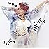 Una「JUICY JUICY」