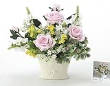 アートフラワー 造花 シルフィ〔ミニタイプ〕フラワーアレンジメント インテリア 光触媒 花 スプレー インテリアグリーン 胡蝶蘭 消臭 大型