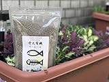 魚粕＆菜種粕　骨太有機3−21−0 プロ農家も使ってる100%有機肥料 (1kg)