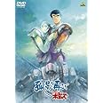 装甲騎兵ボトムズ 孤影再び　 [DVD]