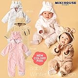 MIKIHOUSE FIRST(ミキハウスファースト) BBB お耳つきあったかなりきりカバーオール(マイクロファー) フリー(60-80cm),ベージュ(クマ)（09）