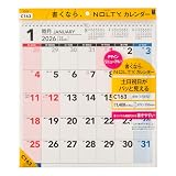 能率 NOLTY 2026年 カレンダー 壁掛け B3変型 C163