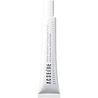 アクセーヌ 　フューチャーサイクル　クリーミィセラム　クリーム状美容液 楽天市場】ACSEINE（アクセーヌ）フューチャーサイクル