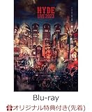 【限定特典付き】 HYDE LIVE 2023 [ Blu-ray ]＋特典：A2ポスター(R ver.)付き
