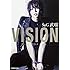 VISION –LIFE STYLE BOOK-