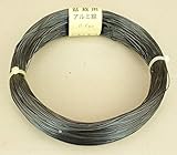 いよじ園 【盆栽 道具】 カラーアルミ線（ブラウン）500g [0.8mm] 【針金掛け】