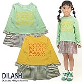 (ディラッシュ)DILASH 春'15 先染めストライプ切換え長袖ワンピース 80 イエロー