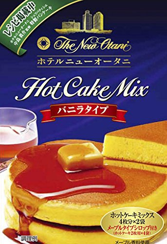 永谷園 ホテルニューオータニ ホットケーキミックス バニラタイプ 500g