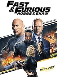 ワイルド・スピード/スーパーコンボ [AmazonDVDコレクション]