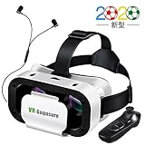 VRゴーグル Gugusure「2020改進版」VRメガネ 軽量携帯式 動画 ゲーム 映画 4.7～6.0インチのiPhone/Androi