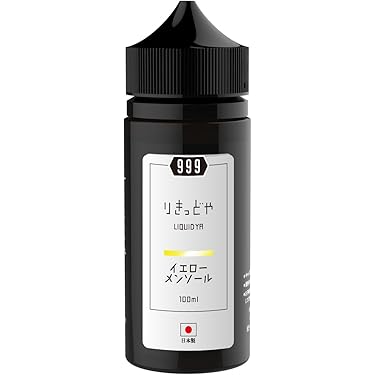 Amazon.co.jp Hot New Releases: The bestselling new & future