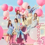 Love yourself! (通常盤) (特典なし)